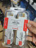 長(cháng)城（Great Wall）32GB(16GBx2)套裝 DDR4 3200 臺式機內存條馬甲條  intel專(zhuān)用條 曬單實(shí)拍圖