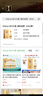 全興大曲 晶彩金 純糧釀造 濃香型白酒 高度糧食酒 口糧酒 52度 500mL 1瓶 【晶彩金】單瓶裝 曬單實(shí)拍圖