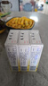 黃道益活絡(luò)油 跌打損傷腰酸背痛舒筋活絡(luò)香港經(jīng)典藥油50ml*3瓶裝 曬單實拍圖