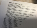 京東京造一次性醫(yī)用外科口罩100只獨立包裝 防塵防花粉防曬面罩藍色  曬單實拍圖