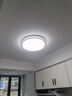 歐普（OPPLE）LED吸頂燈大客廳自建房超大1.2米全光譜APP智能燈具飾錦軒TC A2智控調光【3室1廳-4燈】 曬單實(shí)拍圖