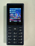 HMD101 4G全網(wǎng)通 傳承諾基亞經(jīng)典 雙卡雙待 直板大按鍵大字體學(xué)生老人功能機備用AI手機 深藍色 曬單實(shí)拍圖