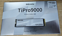 致態(tài)（ZhiTai）長(cháng)江存儲 4TB SSD固態(tài)硬盤(pán) NVMe M.2接口 TiPro9000 系列 (PCIe 5.0 產(chǎn)品) 附贈散熱器 曬單實(shí)拍圖