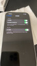 Apple/蘋(píng)果 iPhone 16（A3288）256GB 白色 支持移動(dòng)聯(lián)通電信5G 雙卡雙待手機 曬單實(shí)拍圖