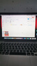 蘋(píng)果（Apple） MacBook Pro/Air 二手蘋(píng)果筆記本電腦 商務(wù) 辦公 游戲 設計 剪輯 95新【熱賣(mài)】13款13寸865-8G256G 曬單實(shí)拍圖