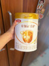 伊利奶粉金領(lǐng)冠育護2段較大嬰兒配方奶粉400g 育護2段400g*6盒 曬單實(shí)拍圖