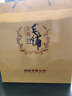 勁牌 毛鋪草本苦蕎酒 露酒 金蕎 50度 500ml *2瓶 禮盒送禮 中秋送禮 曬單實(shí)拍圖