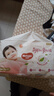 好奇（Huggies）鉑金裝小桃褲成長(zhǎng)褲XXL74片(15kg以上)尿不濕【消暑散熱】 曬單實(shí)拍圖