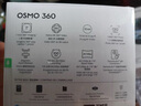 大疆【新品·國家補貼】DJI Osmo 360 暢拍套裝 8K高清全景運動(dòng)相機防抖防水摩托車(chē)騎行便攜式攝像機 曬單實(shí)拍圖