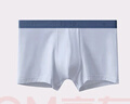 蕉內(nèi)銀皮301P冰絲內(nèi)褲男士7A抗菌無痕平角短褲頭棉襠網(wǎng)眼透氣夏季3件 曬單實拍圖