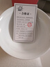 陶溪川 CERAMIC ART AVENUE景德鎮陶瓷餐具家用簡(jiǎn)約純白中國色吃飯碗盤(pán)魚(yú)盤(pán)菜盤(pán)湯鍋瓷器單個(gè) 暮雪-4.7英寸飯碗 4只 曬單實(shí)拍圖