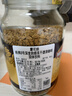 摩可納（Moccona）經(jīng)典8號(hào)凍干速溶黑咖啡200g瓶裝 深度烘焙進(jìn)口拿鐵美式冷萃0脂0糖 曬單實(shí)拍圖