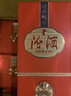 汾酒 1915巴拿馬基礎版 清香型白酒 53度 475mL 單瓶裝 曬單實(shí)拍圖