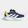阿迪達斯（adidas）童鞋25夏秋季男童運動(dòng)鞋網(wǎng)面透氣DURAMO兒童HABU旋鈕跑步鞋KJ6282 曬單實(shí)拍圖