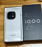 vivo iQOO Z10 Turbo Pro 12GB+256GB 云海白 第四代驍龍8s 120W超快閃充 電競手機 國家補貼 曬單實(shí)拍圖