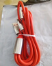 120W閃充數(shù)據(jù)線適用蘋果華為VIVO小米OPPO手機(jī)充電線6A三合一 1.2米【三合一接口/赤橙橘】 120w超級(jí)快充【裸線) 曬單實(shí)拍圖