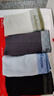 貓人【棉中精品-品質(zhì)無憂】內(nèi)褲男士內(nèi)褲純棉10A全棉抗菌平角短褲4條 曬單實拍圖