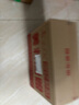 肌膚之鑰（CPB）【達人專(zhuān)享】?jì)舨蓾嵜娓?25mL*2(清爽型)清爽凈澈生日禮物送女友 曬單實(shí)拍圖