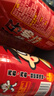 旺旺 旺仔牛奶原味 245ml*12瓶 禮盒裝 兒童營(yíng)養早餐奶 送禮佳品 曬單實(shí)拍圖