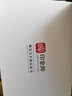 印象眸 和田玉手鐲淺青玉鐲子55-56mm 曬單實(shí)拍圖
