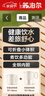 蘇泊爾（SUPOR）便攜式燒水壺電水壺折疊0.8L 旅行出差家用養生沖奶電熱水壺學(xué)生304不銹鋼泡面杯 SW-08J01 曬單實(shí)拍圖