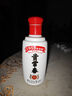 貴常春貴6品鑒小酒100ml 1953年貴定酒廠(chǎng)純糧食釀造53度醬香型白酒 53度 100mL 1瓶 曬單實(shí)拍圖