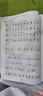 齊心（Comix） 順滑速干中性筆按動簽字筆水筆辦公文具 0.5mm子彈頭 黑色 12支裝 EB18 曬單實拍圖
