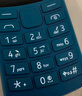 NOKIA新105 4G 全網(wǎng)通移動聯(lián)通電信 老人老年按鍵直板學(xué)生兒童備用戒網(wǎng)手機(jī) 雙卡雙待  黑色 曬單實(shí)拍圖