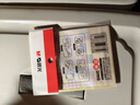 晨光（M&G）文具76*51mm/20枚紅自粘不干膠標(biāo)簽貼紙標(biāo)記便簽便利貼口取紙價(jià)格名字姓名貼YT-01辦公用品開學(xué) 曬單實(shí)拍圖
