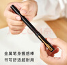 派克（PARKER）寶珠筆簽字筆商務(wù)練字學(xué)生男女生日畢業(yè)禮物定制刻字伴手禮高端輕奢練字筆簽名筆紀念品 威雅燧石黑金夾寶珠筆（商務(wù)禮贈） 曬單實(shí)拍圖