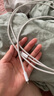 倍思蘋果數(shù)據(jù)線快充線PD20W充電線to lightning編織款iPhone14/13/12Promax/11/xs車載手機 2米白 曬單實拍圖