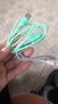 三合一數據線(xiàn)多功能手機快充電線(xiàn)一拖三適用蘋(píng)果華為小米typec安卓通用閃充電線(xiàn)加長(cháng) 1條裝 三彩色【1米】 曬單實(shí)拍圖