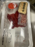 冷鮮 國產(chǎn)黃牛嫩肉400g 曬單實(shí)拍圖