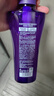 呂（Ryo）防脫呂洗發(fā)水400ml 持證防脫固發(fā)強韌發(fā)根無(wú)硅油洗發(fā)膏熱門(mén)商品 曬單實(shí)拍圖