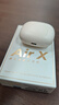 漫步者（EDIFIER）Air X藍(lán)牙耳機(jī)真無線半入耳式音樂游戲運(yùn)動高音質(zhì)通話降噪超長續(xù)航藍(lán)牙5.4低音超短柄新款音樂耳機(jī) 云白【新升級超短柄+專利設(shè)計(jì)】 曬單實(shí)拍圖