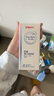 貝親（Pigeon）新生兒嬰兒潤膚油 嬰兒撫觸油 嬰兒按摩油  70ml IA156 曬單實(shí)拍圖