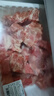  【180天白豬家庭裝】冰鮮帶肉脊骨1kg 曬單實(shí)拍圖