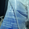 肉鮮廚師  和牛M9原切牛肉餅 凈重2斤 澳洲雪花牛肉漢堡餅餡 曬單實(shí)拍圖
