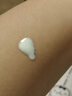 珀萊雅盾護防曬15ml 清爽耐曬防曬霜防水防汗軍訓防曬霜男 女士 曬單實(shí)拍圖