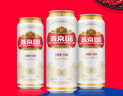 燕京啤酒 U8小度酒8度啤酒500ml*24聽(tīng) 中秋節送禮 整箱裝 曬單實(shí)拍圖