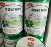 伊利【28天新鮮到家】金領(lǐng)冠塞納牧有機配方奶粉1段(0-6月)800g*6 曬單實(shí)拍圖
