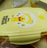 易優(yōu)家小學(xué)生分格水果盒飯盒兒童開(kāi)學(xué)保鮮盒便攜冰箱收納盒便當盒 曬單實(shí)拍圖