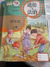 【可拍多單】書(shū)皮自粘書(shū)皮保護(hù)套磨砂透明2025新款小學(xué)一二年級(jí)小學(xué)生語(yǔ)文課本書(shū)本保護(hù)套書(shū)膜書(shū)殼 10張中號(hào)16K(多拍囤貨) 曬單實(shí)拍圖