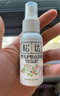 松達嬰兒山茶油寶寶護膚撫觸油新生兒按摩潤膚護臀膏50ml 曬單實(shí)拍圖