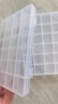 首飾盒透明美甲收納盒固定格子防躥首飾盒小型串珠飾品盒螺絲盒 【2個】 24格透明多格收納盒-不竄格 曬單實拍圖