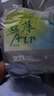 凱兒得樂(lè )care daily絲薄日用拉拉褲XXXL24片(超17kg)嬰兒成長(cháng)褲尿不濕 曬單實(shí)拍圖