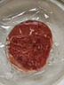 大希地整切調理眼肉牛排含醬包共700g（5片兒童牛扒牛肉燒烤  曬單實(shí)拍圖