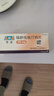 【原研進口】可定 瑞舒伐他汀鈣片10mg*28片/盒 3盒裝 曬單實拍圖