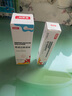 雷迪特膚舒寧皮膚噴劑貓?zhí)\狗癬外用藥真菌感染寵物掉毛皮膚病修復(fù) 2盒(1瓶膚舒寧+1盒除菌安) 無規(guī)格 曬單實拍圖