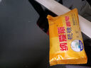 納愛斯硫磺皂洗臉香皂洗澡沐浴肥皂爽潔止癢舒心健康家庭裝 硫磺皂90g*4塊 曬單實(shí)拍圖